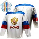 Maglia Hockey Rusia 2016 World Cup Bianco
