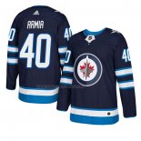 Maglia Hockey Winnipeg Jets Joel Armia Autentico Home Blu