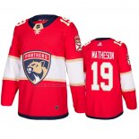 Maglia Hockey Florida Panthers Mike Matheson Home Autentico Rosso
