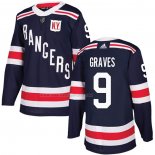 Maglia Hockey New York Rangers Adam Graves 2018 Winter Classic Blu