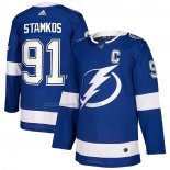 Maglia Hockey Tampa Bay Lightning Steven Stamkos Autentico Blu