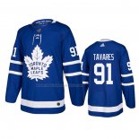 Maglia Hockey Bambino Toronto Maple Leafs Home Premier Blu
