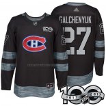 Maglia Hockey Montreal Canadiens Alex Galchenyuk 1917-2017 100th Anniversario Nero