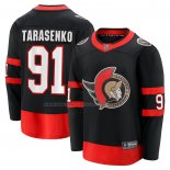 Maglia Hockey Ottawa Senators Vladimir Tarasenko Home Breakaway Nero