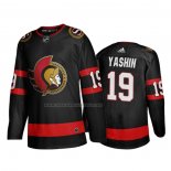 Maglia Hockey Ottawa Senators Alexei Yashin Home 2020-21 Nero