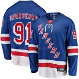 Maglia Hockey New York Rangers Vladimir Tarasenko Premier Breakaway Blu