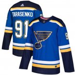 Maglia Hockey Bambino St. Louis Blues Vladimir Tarasenko Home Autentico Blu