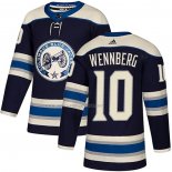Maglia Hockey Columbus Blue Jackets Alexander Wennberg Alternato Autentico Blu