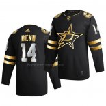 Maglia Hockey Golden Edition Dallas Stars Jamie Benn Limited Autentico 2020-21 Nero