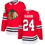 Maglia Hockey Chicago Blackhawks Dominik Kahun Home Autentico Rosso